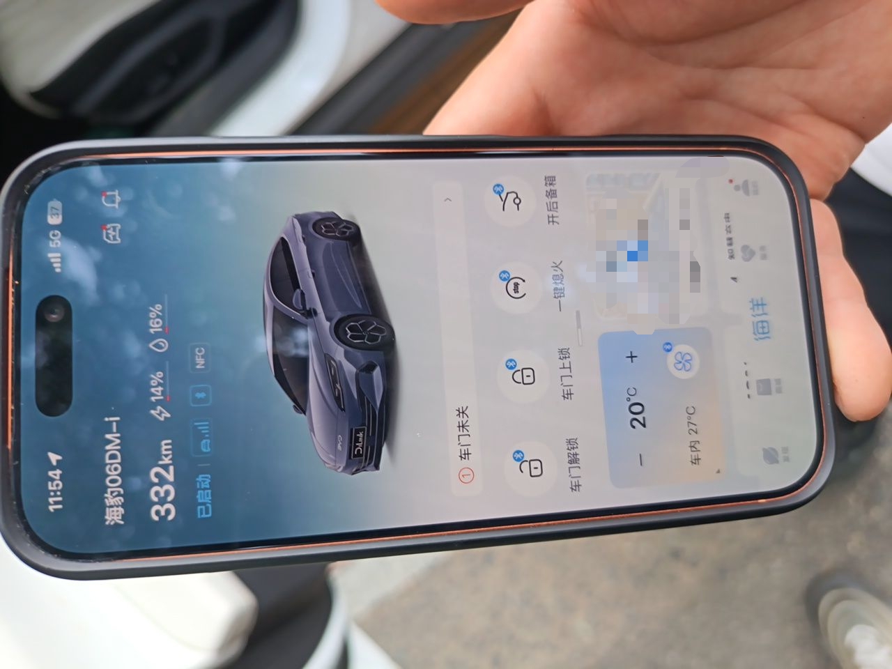 BYD Seal 06 New Energy 2024 DM-i 120KM Flagship Model — снимка 20