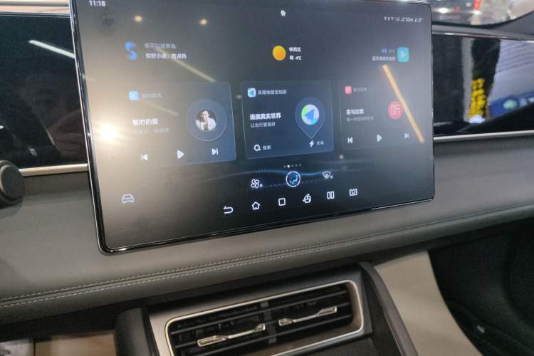 Used BYD Qin L 2024 DM-i 120KM Leading Model
