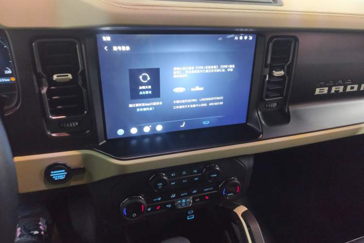 Used Ford Bronco 2024 2.3T Long Beach