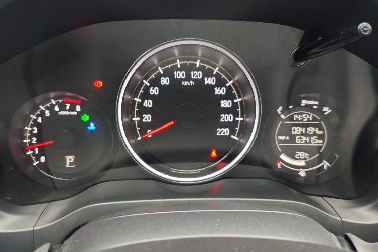 Used Honda XR-V 2015 1.5L LXi CVT Classic Edition