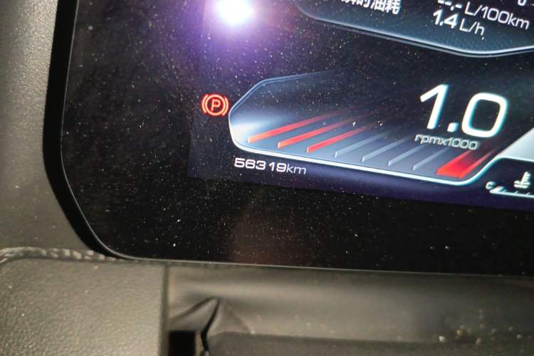 Used Haval DARGO 2021 2.0T DCT All-Wheel-Drive "Hao Tian Quan" Edition