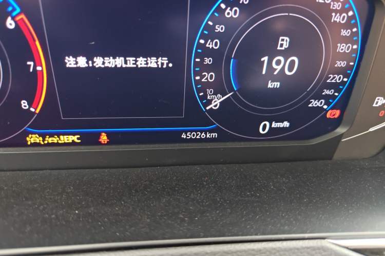 Used Volkswagen Magotan 2023 2 Million Units Commemorative Edition 330TSI DSG Luxury Version Odometer Close Up