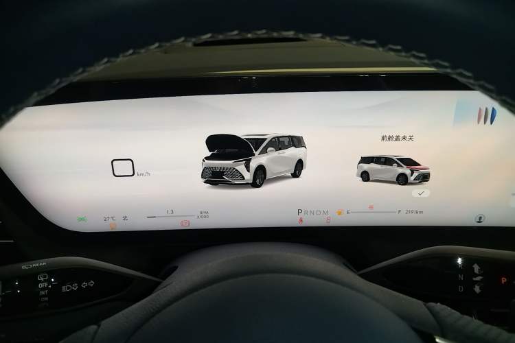 Used Buick Century 2025 2.0T Seven-Seater Yinshi Edition