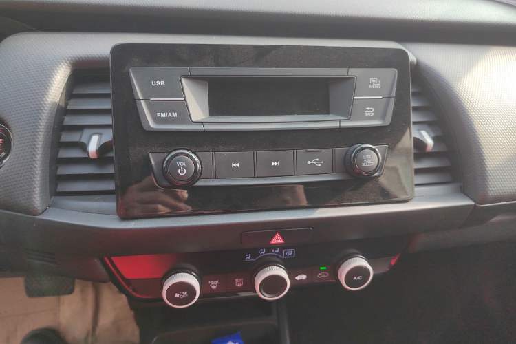 Used Honda Fit 2021 1.5L CVT Trend Edition
