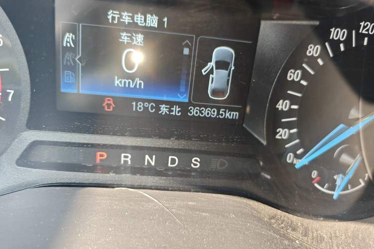 Used Ford Mondeo 2020 EcoBoost 180 Stylish Model