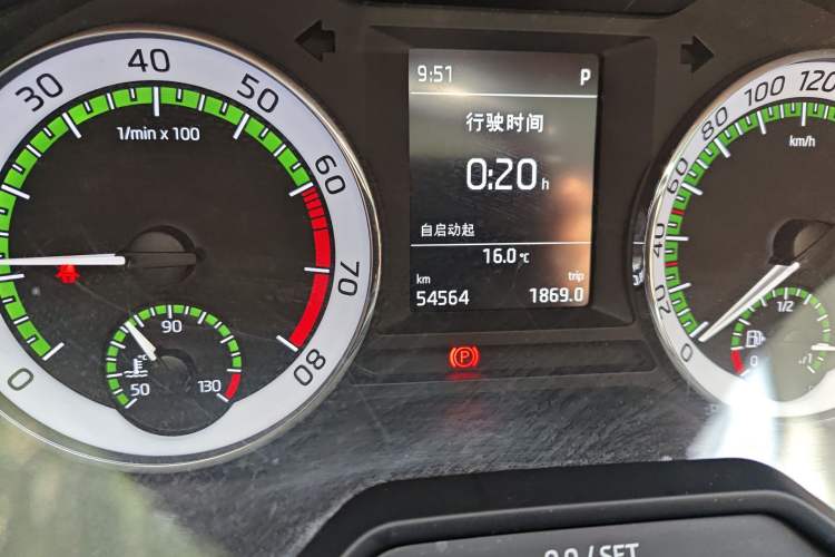 Used Skoda Octavia 2018 TSI280 DSG Luxury Edition Odometer Close Up