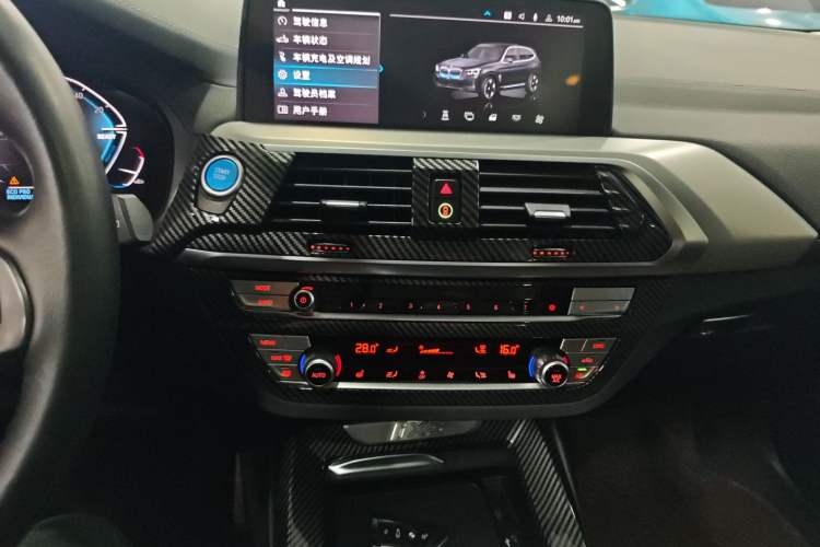 Used BMW iX3 2021 Updated Leading Type
