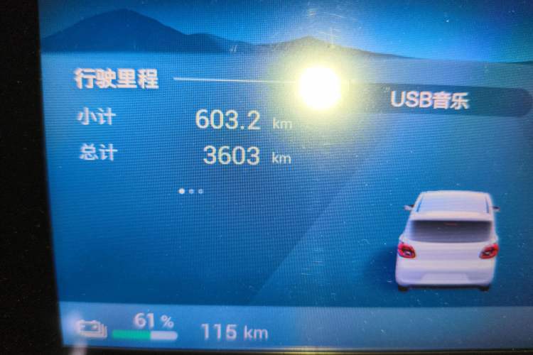 Used Wuling Hongguang MINIEV 2025 Four-Door Version Advanced Edition