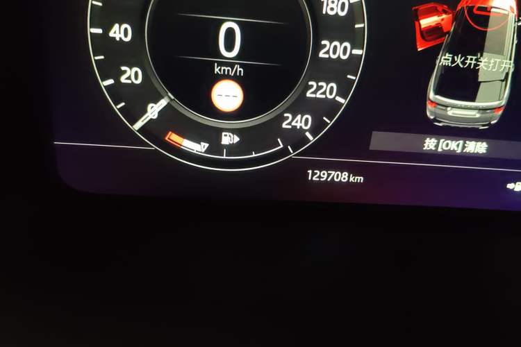 Used Land Rover Range Rover Sport 2019 3.0 L6 HSE DYNAMIC