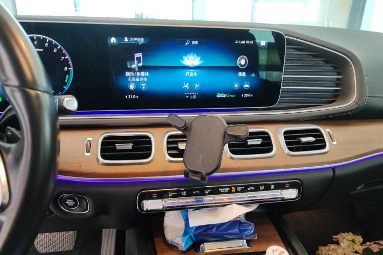 Used Mercedes-Benz GLE New Energy 2022 Restyled GLE 350 e 4MATIC
