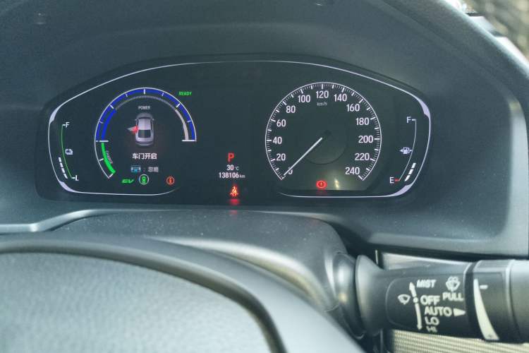 Used Honda Accord 2018 Rui·Hybrid 2.0L Rui Zhi Edition China VI