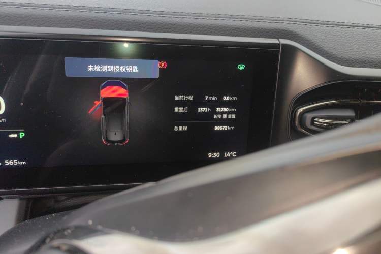 Used Nio ES6 2019 420 km Sport Version Odometer Close Up