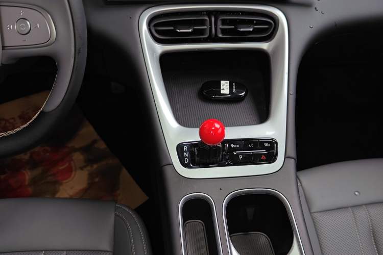 Used Geely Galaxy Geome 2025 310km Dream Edition Gear Lever