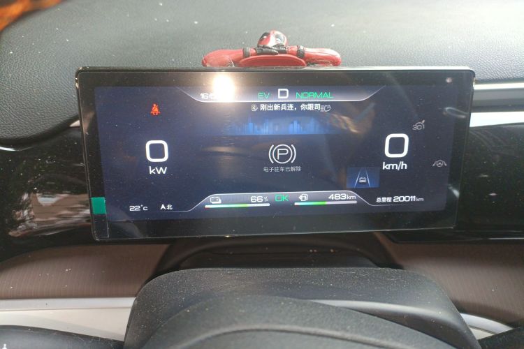 Used BYD Song Pro New Energy 2023 Champion Edition DM-i 110KM Beyond Model