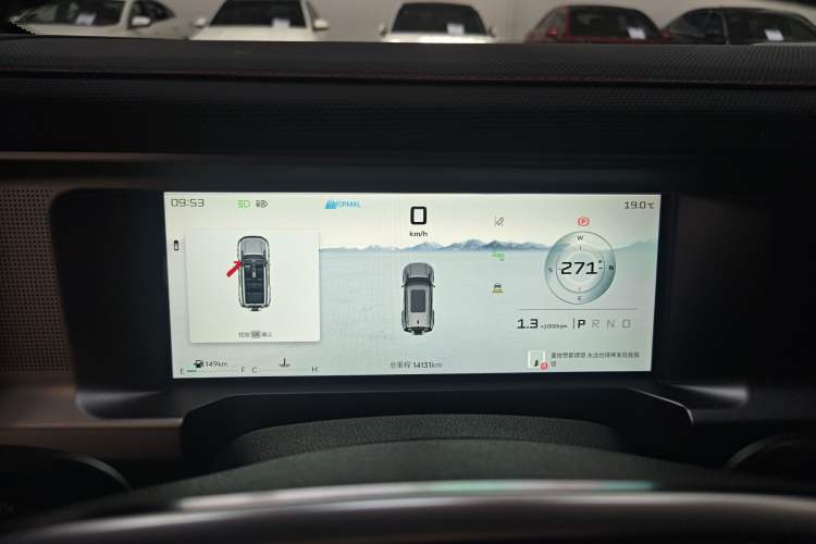 Used JETOUR Traveler 2023 2.0T All-Wheel Drive CrossPRO+