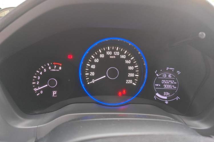 Used Honda Vezel 2017 1.5L CVT 2WD Comfort Model

