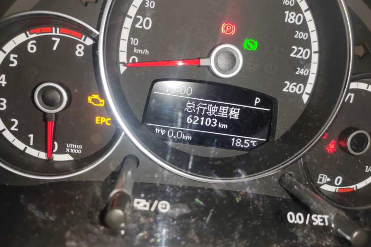 Used Volkswagen Beetle 2013 1.4 TSI Comfort Model
