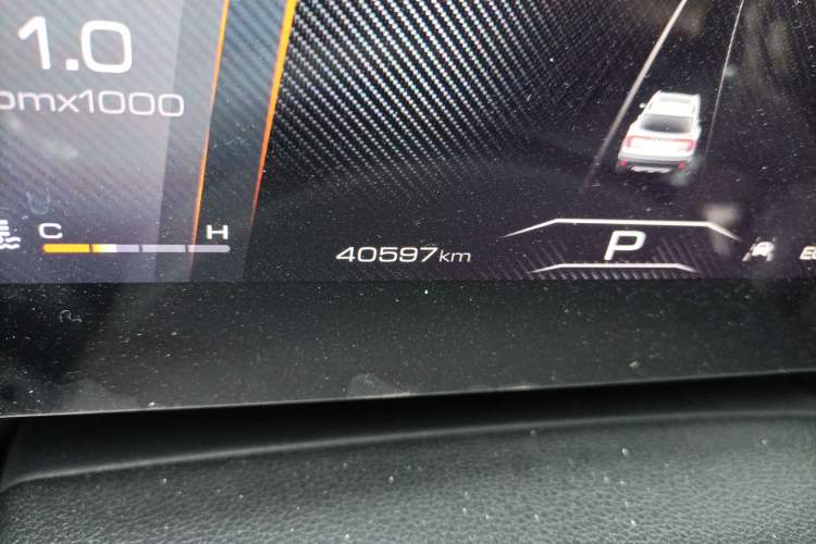 Used Haval DARGO 2024 1.5T DCT Border Collie Edition