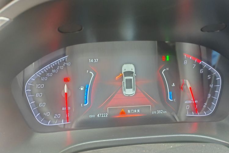 Used CHANGAN CS75 2018 280T Manual Smart Edition China V Standard
