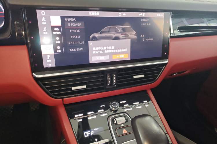 Used Porsche Cayenne E-Hybrid 2020 Cayenne E-Hybrid 2.0T