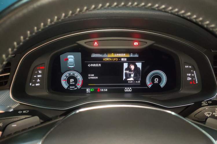 Used Audi A6L 2020 45 TFSI Prestige Dynamic Edition
