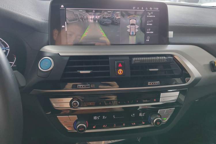 Used BMW iX3 2021 Leading Type