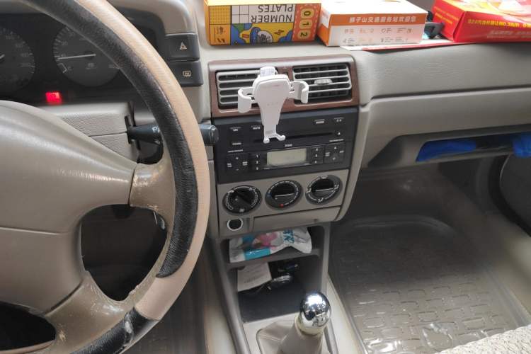 Used Citroen Fukang 2005 1.6L Manual 16V
