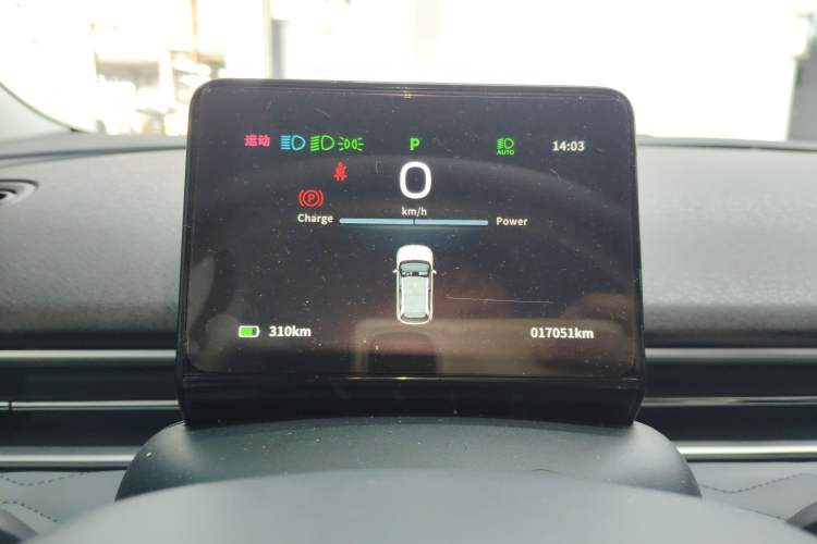 Used Dongfeng NAMMI 01 2024 Co-Creation Edition – Co-Creation WE Version