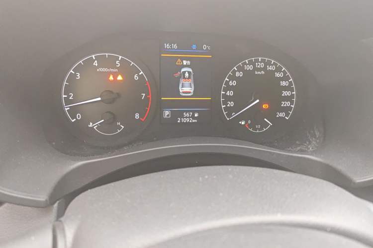 Used Nissan Teana 2021 2.0L XL Comfort Edition Odometer Close Up