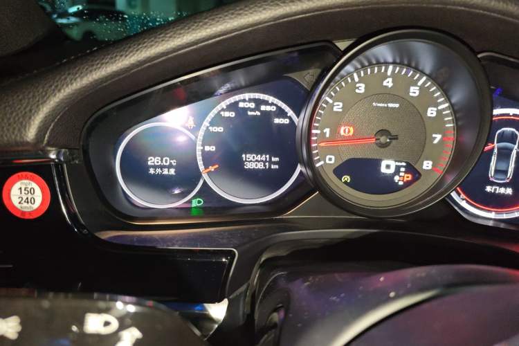 Used Porsche Panamera 2017 Panamera 3.0T