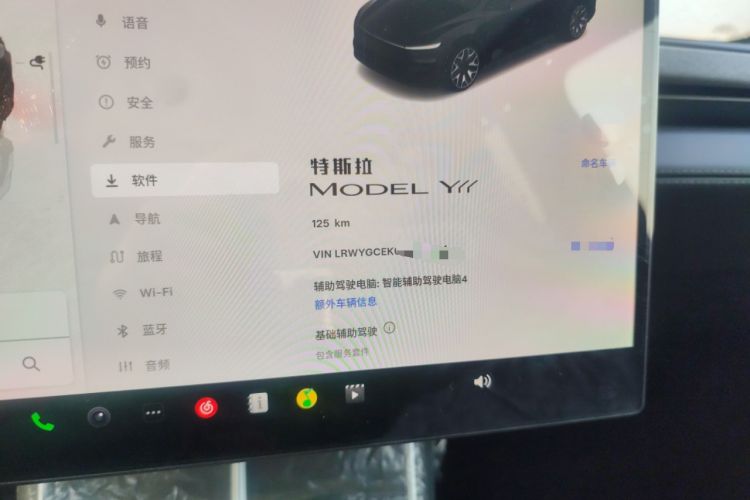 Used Tesla Model Y L 2025 Model Long-Range All-Wheel-Drive Version