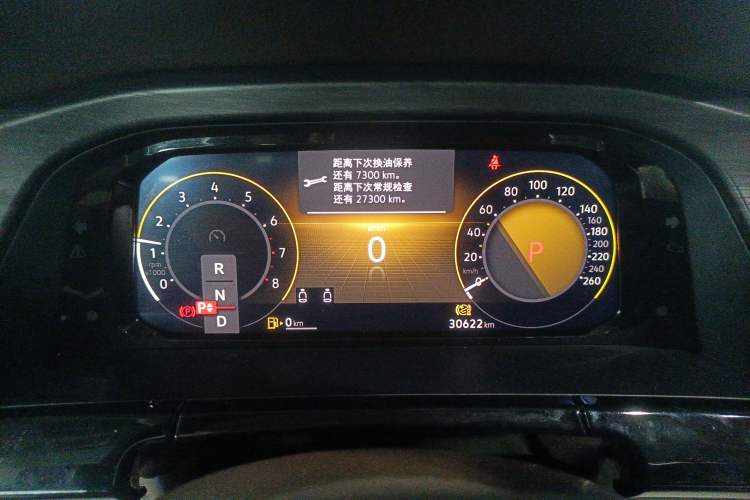 Used Volkswagen Viloran 2023 380TSI Luxury Edition Instrument Cluster