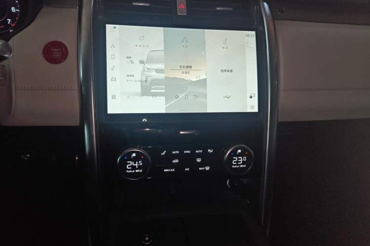 Used Land Rover Discovery 2021 360 PS R-Dynamic SE