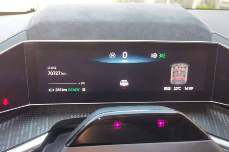 Used Zeekr 001 2021 Ultra-Long Range Single-Motor WE Edition Instrument Cluster