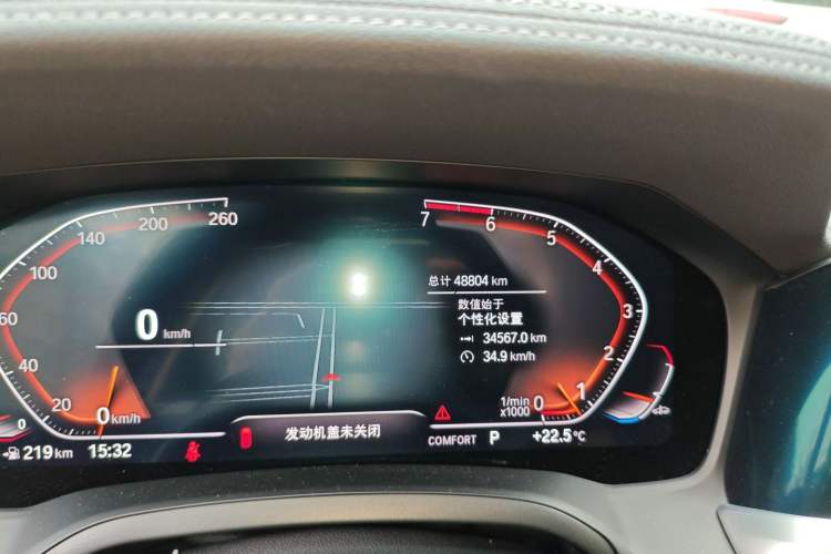 Used BMW 3 Series 2020 Facelift 325Li First Edition