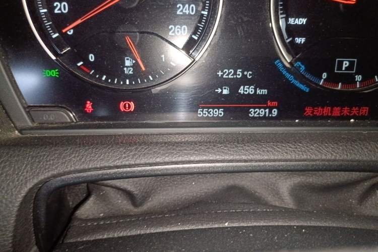 Used BMW 2 Series 2018 225i Convertible Coupe Luxury Model M Sport Package Odometer Close Up