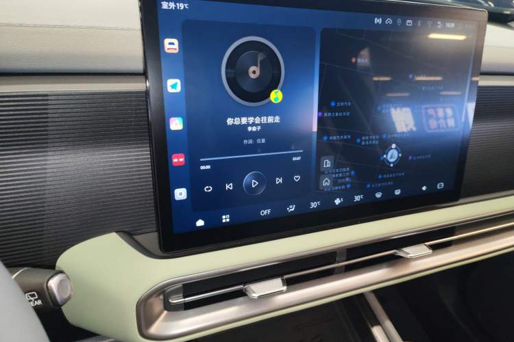 Used BAIC Off-Road BJ30 2024 1.5T Magic Electric Drive Advanced Version
