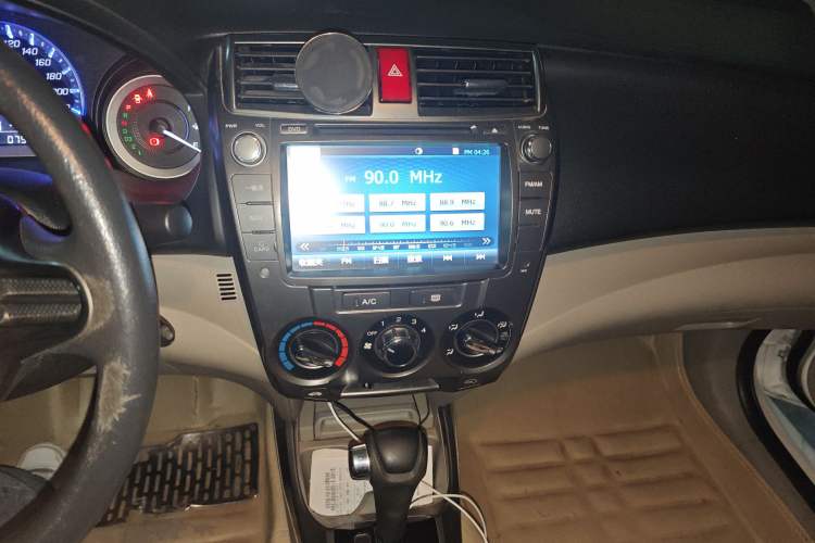 Used Honda City Classic 2014 Style 1.5L Automatic Elite Edition

