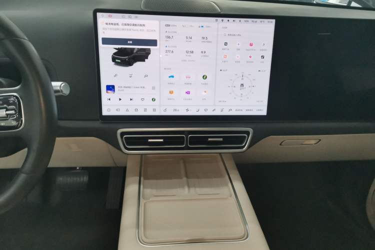 Used Li Auto L9 2024 Ultra Model