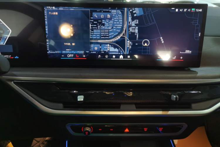 Used BMW X5 2026 Model, xDrive 30Li Prestige M Sport Night Package
