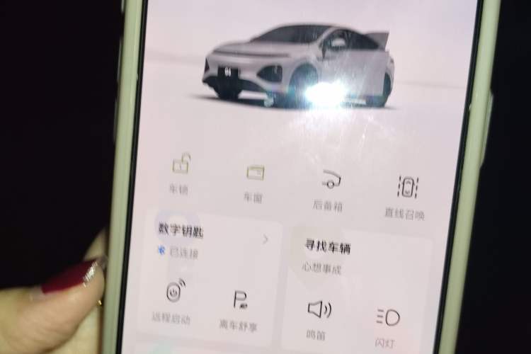 Used XPeng G6 2025 625 Long-Range Max Tech Edition