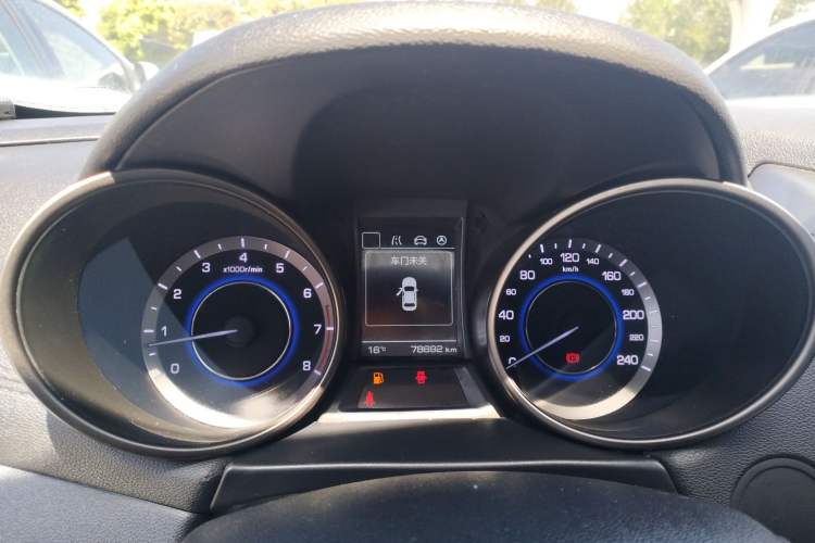 Used CHANGAN Eado 2016 1.6L Manual Junku Model Instrument Cluster