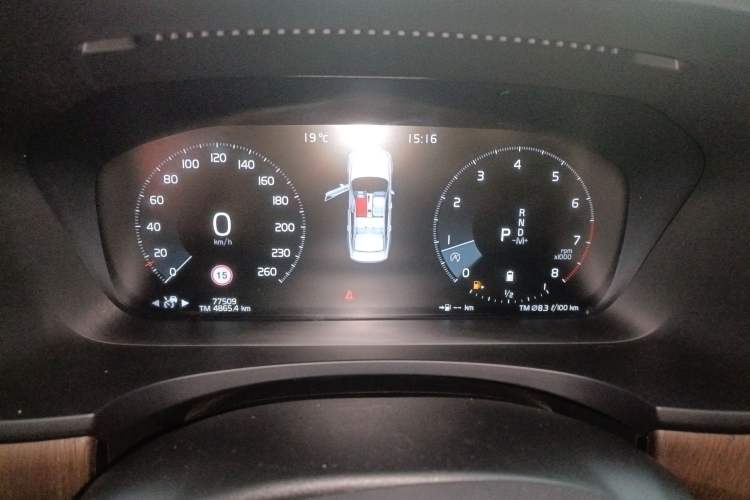 Used Volvo S90 2021 B5 Zhiyuan Luxury Edition