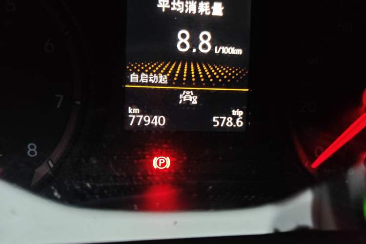 Used Volkswagen Tayron 2019 330TSI Two-Wheel Drive Luxury Model China VI Standard