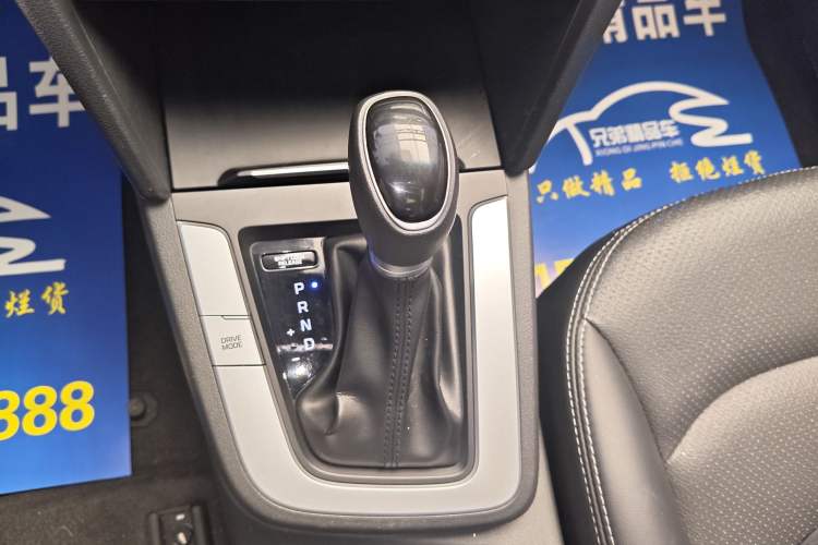Used Hyundai Elantra (6th Generation / Lingdong) 2016 1.6L Automatic ZhiXuan – Elite Version Gear Lever