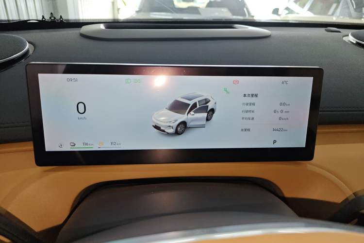 Used Geely Galaxy Galaxy Xingjian 7 EM-i 2025 120km Flagship Edition