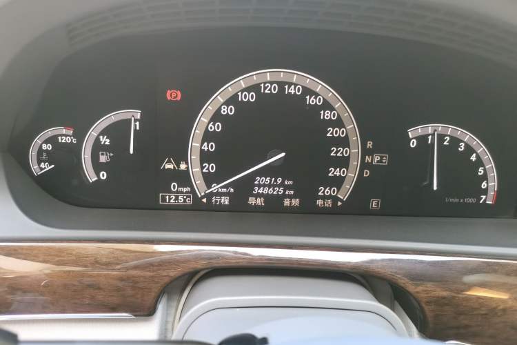 Used Mercedes-Benz S-Class 2010 S 300 L Luxury Model