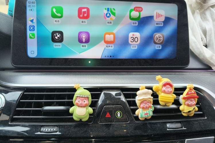 Used BMW 5 Series 2022 Restyled 540i Luxury Edition M Sport Package Audio And AC Panel