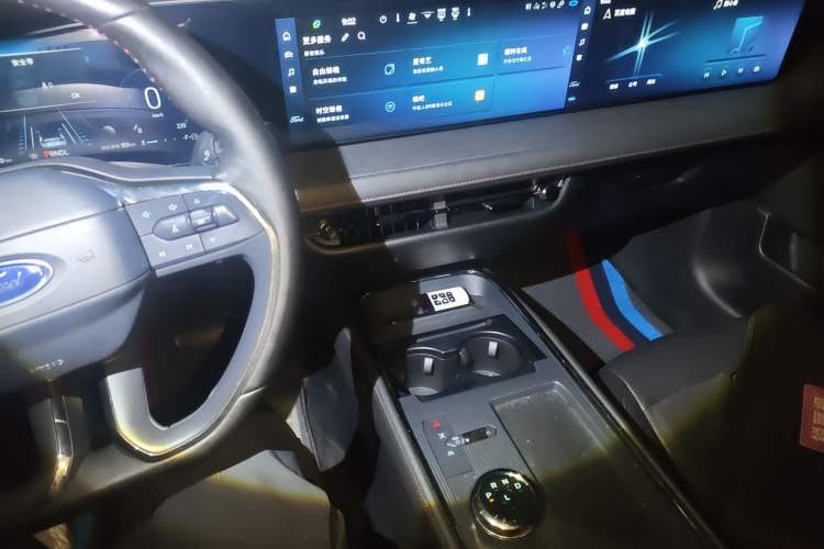 Used Ford Mondeo 2022 EcoBoost 245 Luxury Model