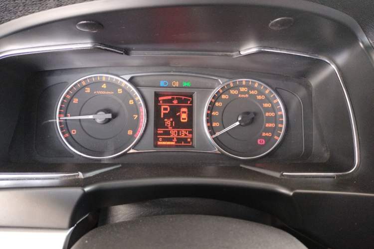 Used Geely Auto Vision 2017 1.5L Automatic Happiness Edition